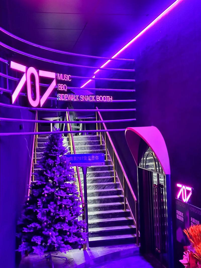 日照商务ktv精彩攻略全解析-岚山区ktv预订